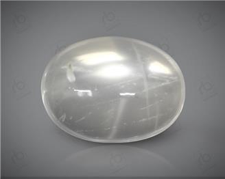 Natural Moonstone Certified 9.29 carats -88790